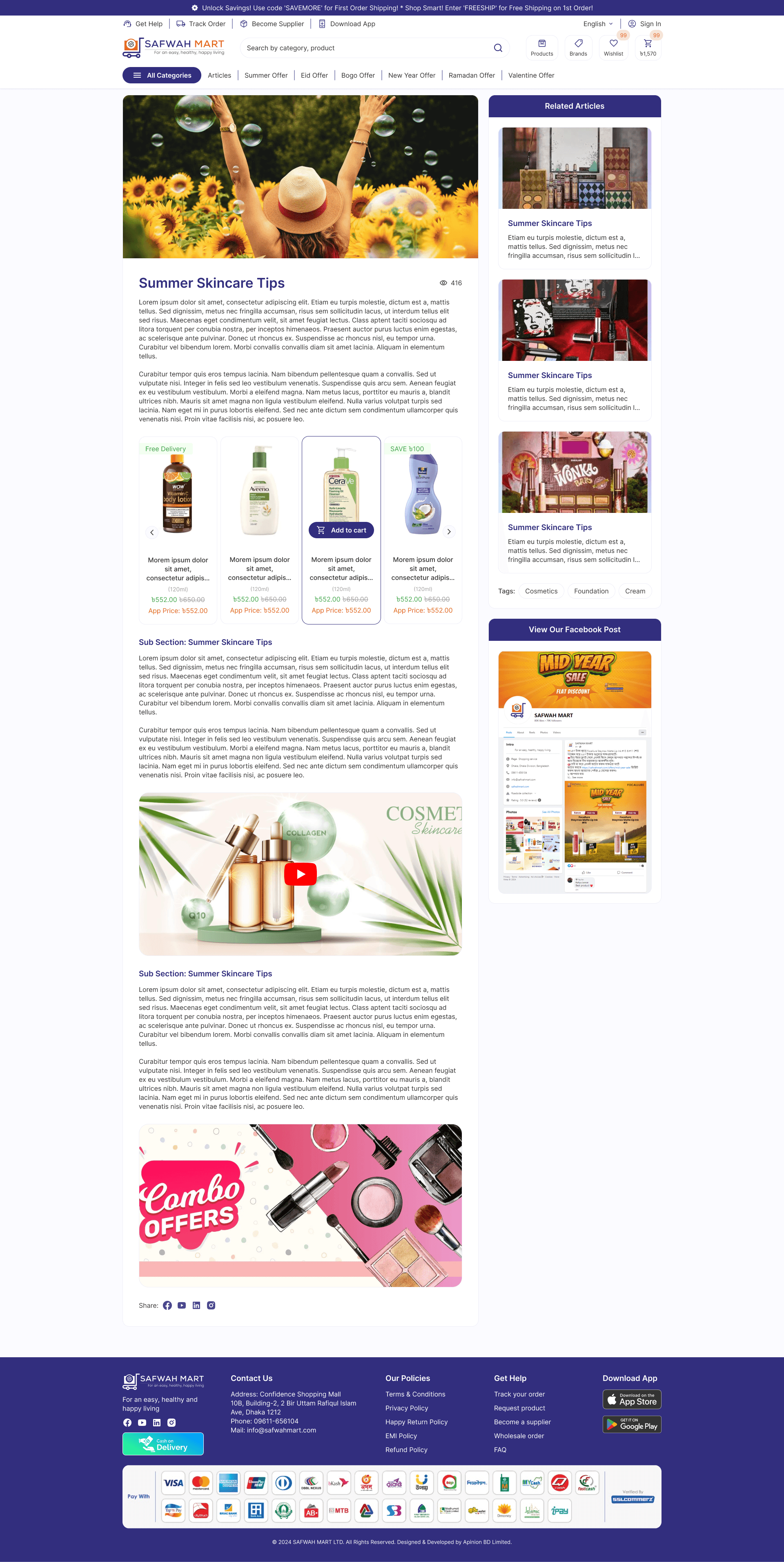 Safwahmart screenshot 7