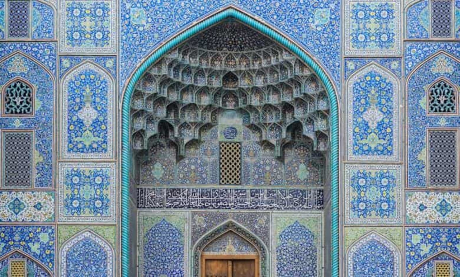 İslam sanatında geometri kullanımı