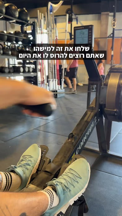 יום נהדר💘