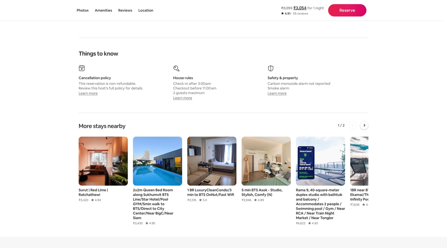 Things to Know & Nearby Stays