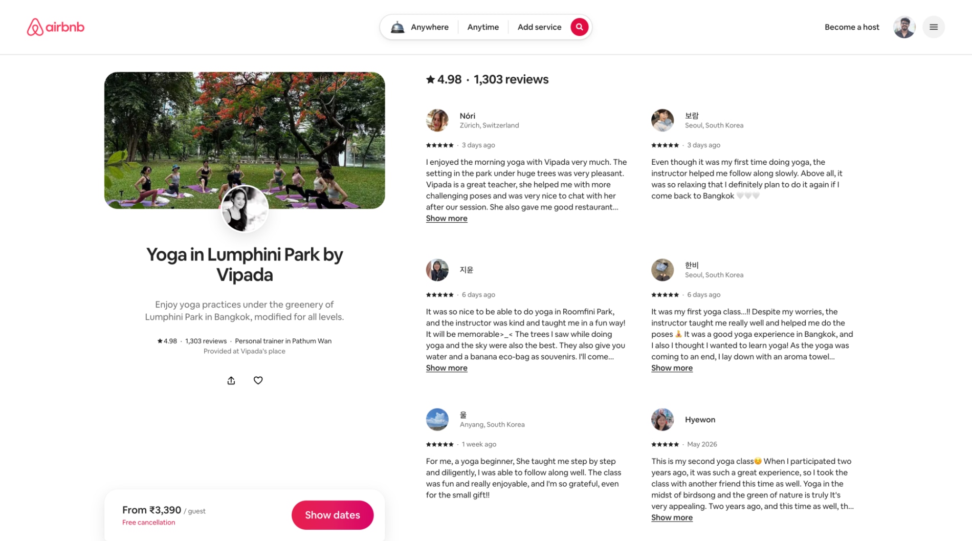 Reviews