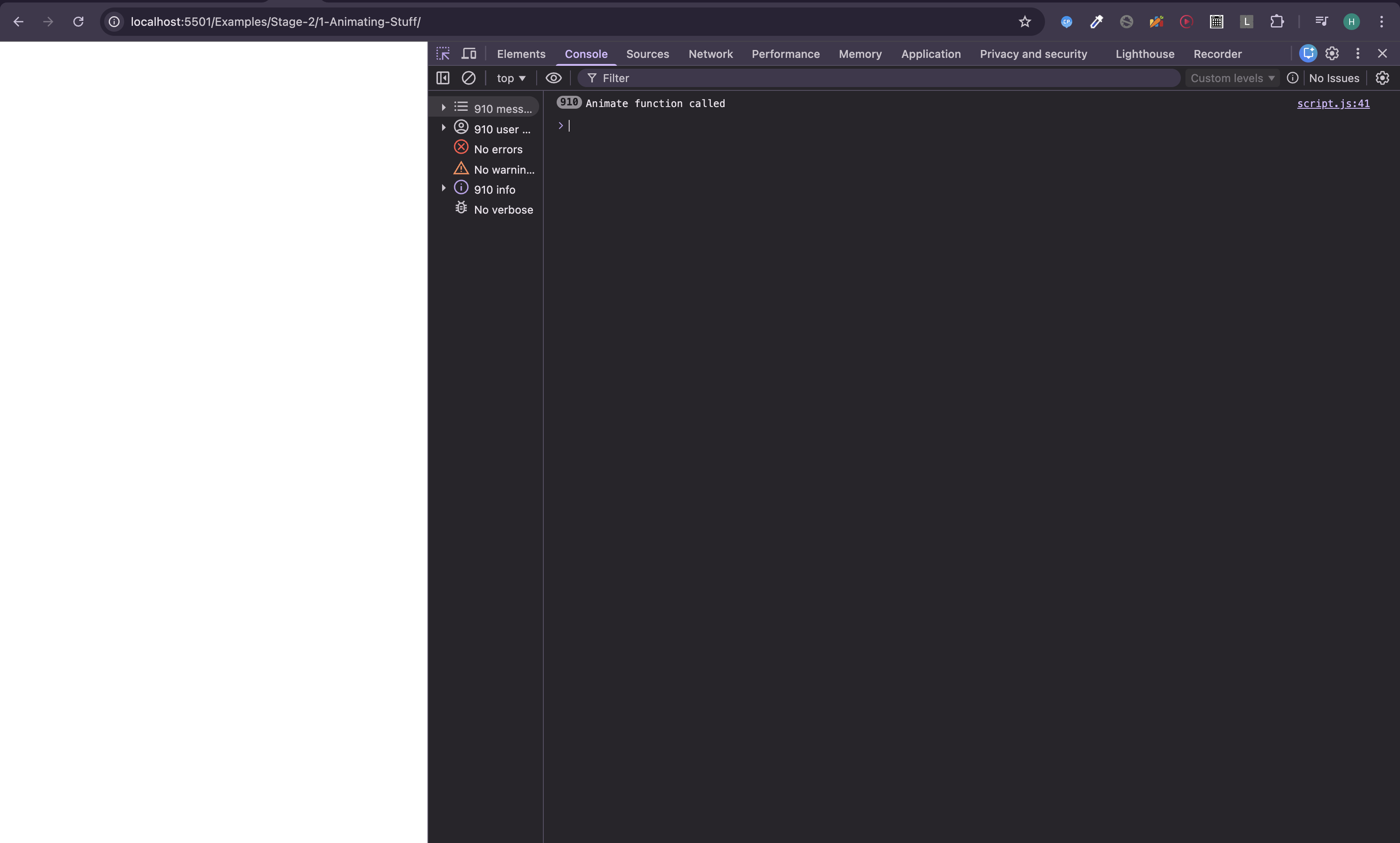 Inspector output