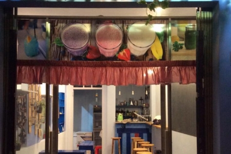 The Little Leaf Cafe - Tôn Đức Thắng