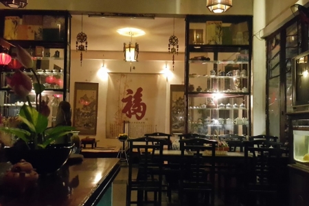Khúc Tĩnh Trà - Nguyễn Tất Thành