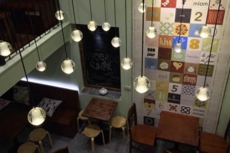 Avocado Cafe