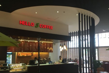 Hello 5 Coffee - AEON Mall Tân Phú