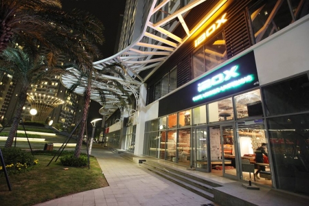 IBOX Cafe