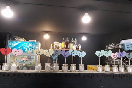 Leo Coffee House - Vườn Lài