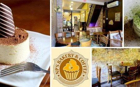 NP's Bakery & Coffee