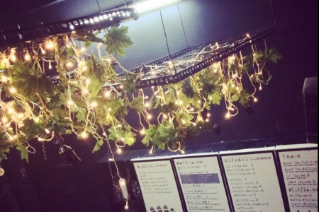 Oishii Yogurt & Coffee