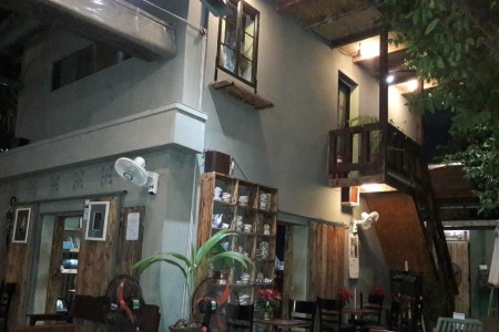 Quán Cây Cafe