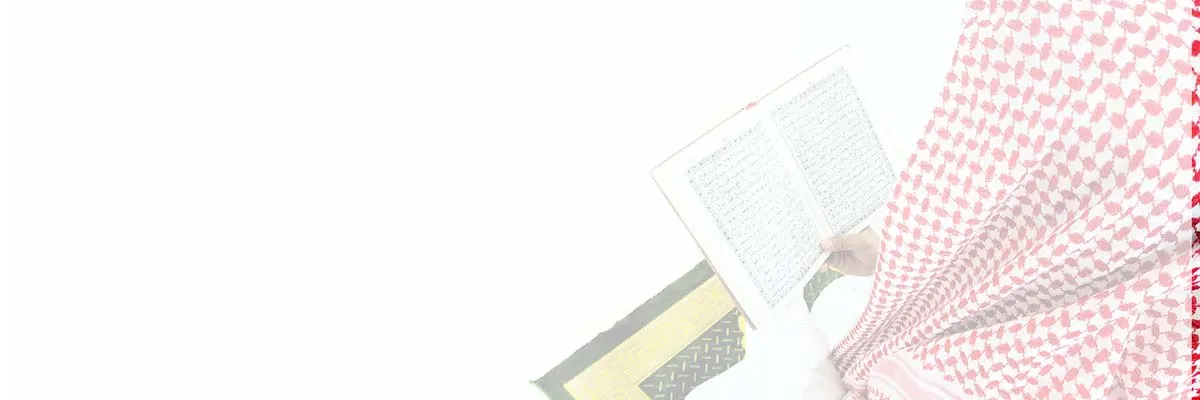 Quran Learning