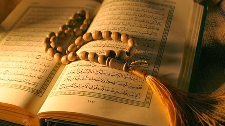 Learning quran