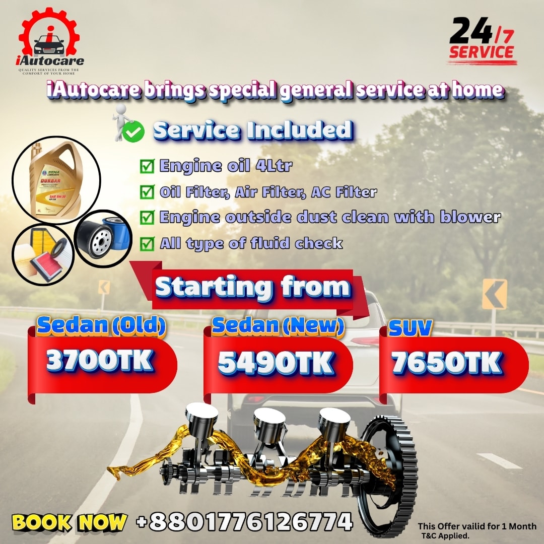 Car Engine Oil Change