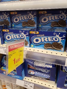 oreo-classic pocket-carrefour ekie-5feb1830c24d5800087d1c00