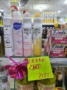 deodorant-petit marseillais-dovv bastos-5ff82f6888aad90008eff8a4