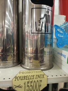 poubelle-inox -mahima elig-essono-5ff839e2a3f0610009e250b6
