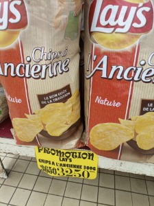 chips-format familiale-mahima warda-5ff99422a51f4100084fb46e