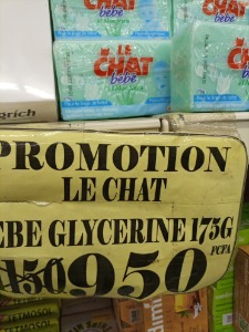 le-chat bébé glycérine 175g-mahima warda-5ff995ecbd63cb000974fd68