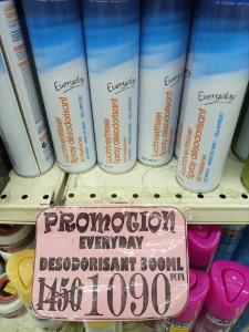 désodorisant-300ml-mahima warda-5ff996a4bd63cb000974fd6a