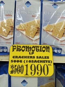 crackers-sales 500g -mahima warda-5ff9975ac302510009bec0ba