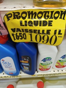 promo-liquide vaisselle 1l-mahima warda-5ff9980fd223e000081c8667
