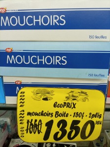 mouchoirs-boîte 150f 2plis -mahima warda-5ff998c473423a0008a687d1