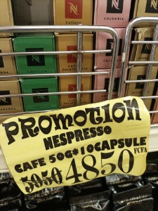 nespresso-café 50g. 10 capsules-mahima warda-5ff9994f73423a0008a687d2