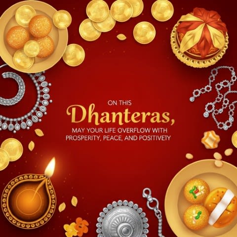 dhanteras wishes in english