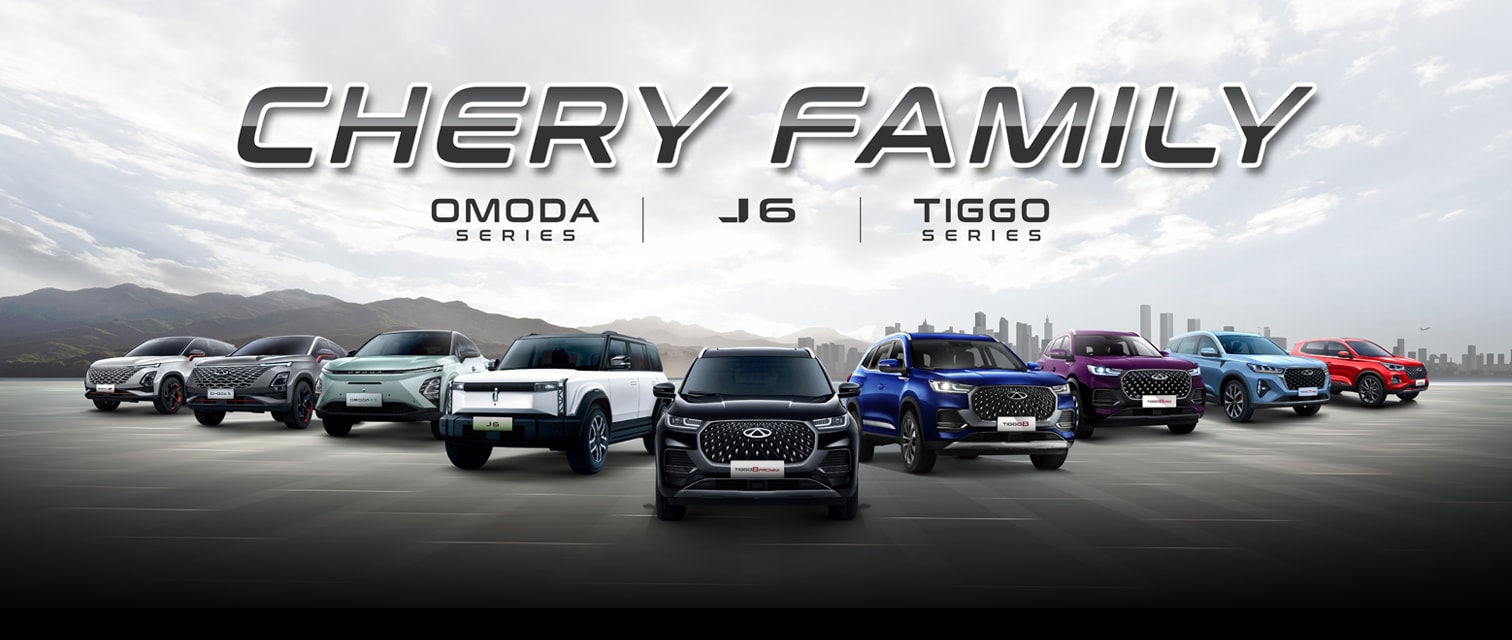 Dealer Chery Inovasi Bandung