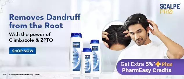 Offer 2