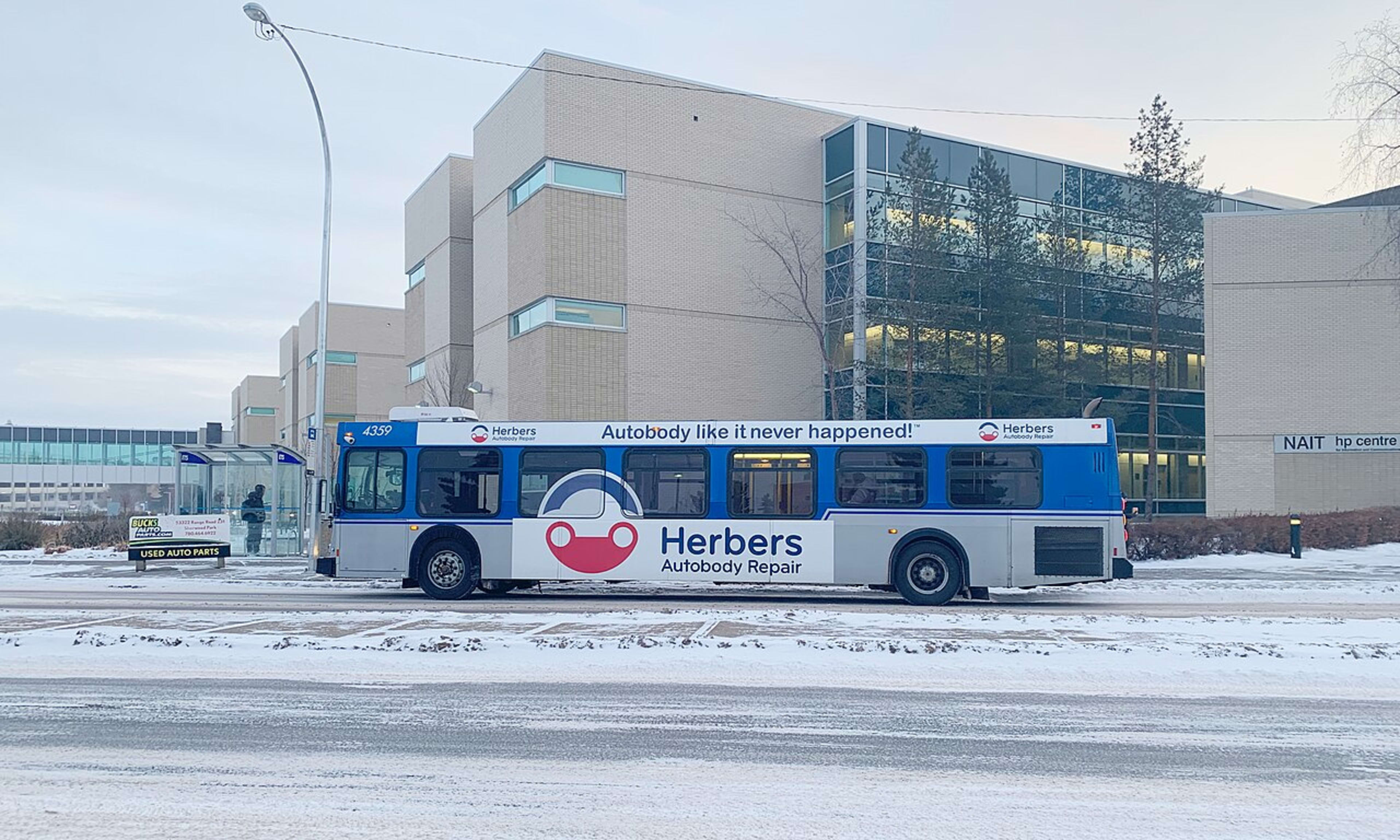 NAIT — Northern Alberta Institute of Technology campus