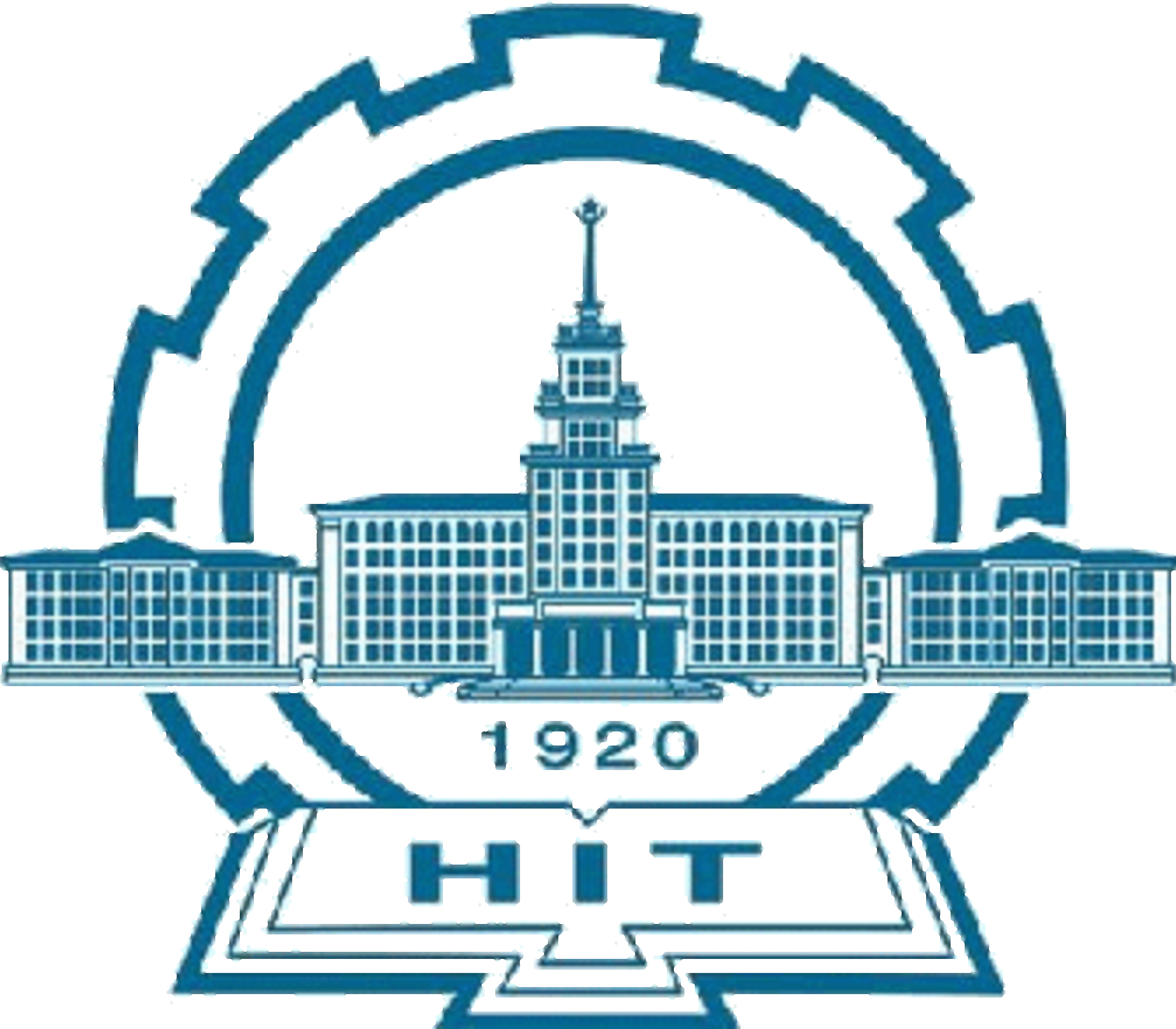 Harbin Institute of Technology
