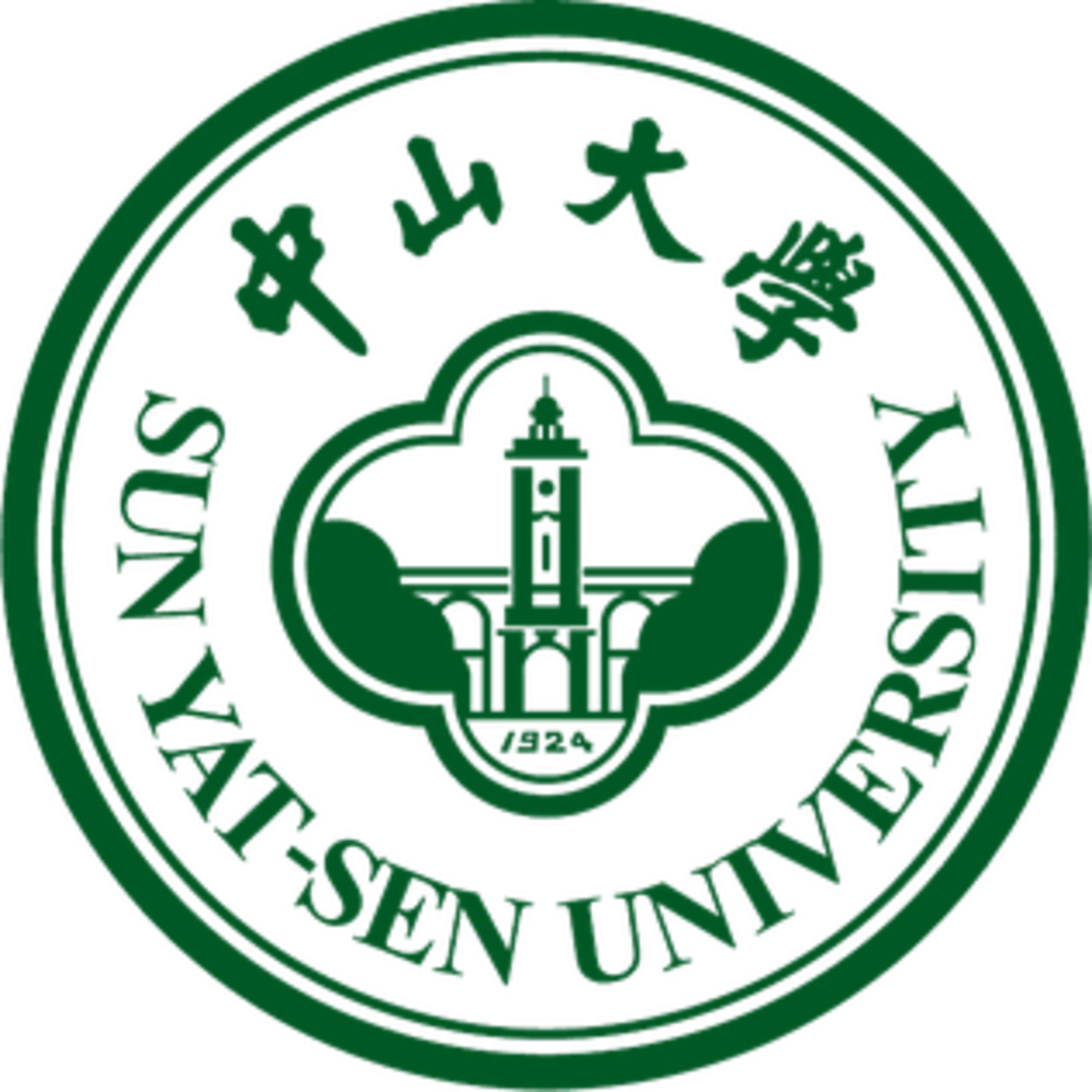 Sun Yat-sen University