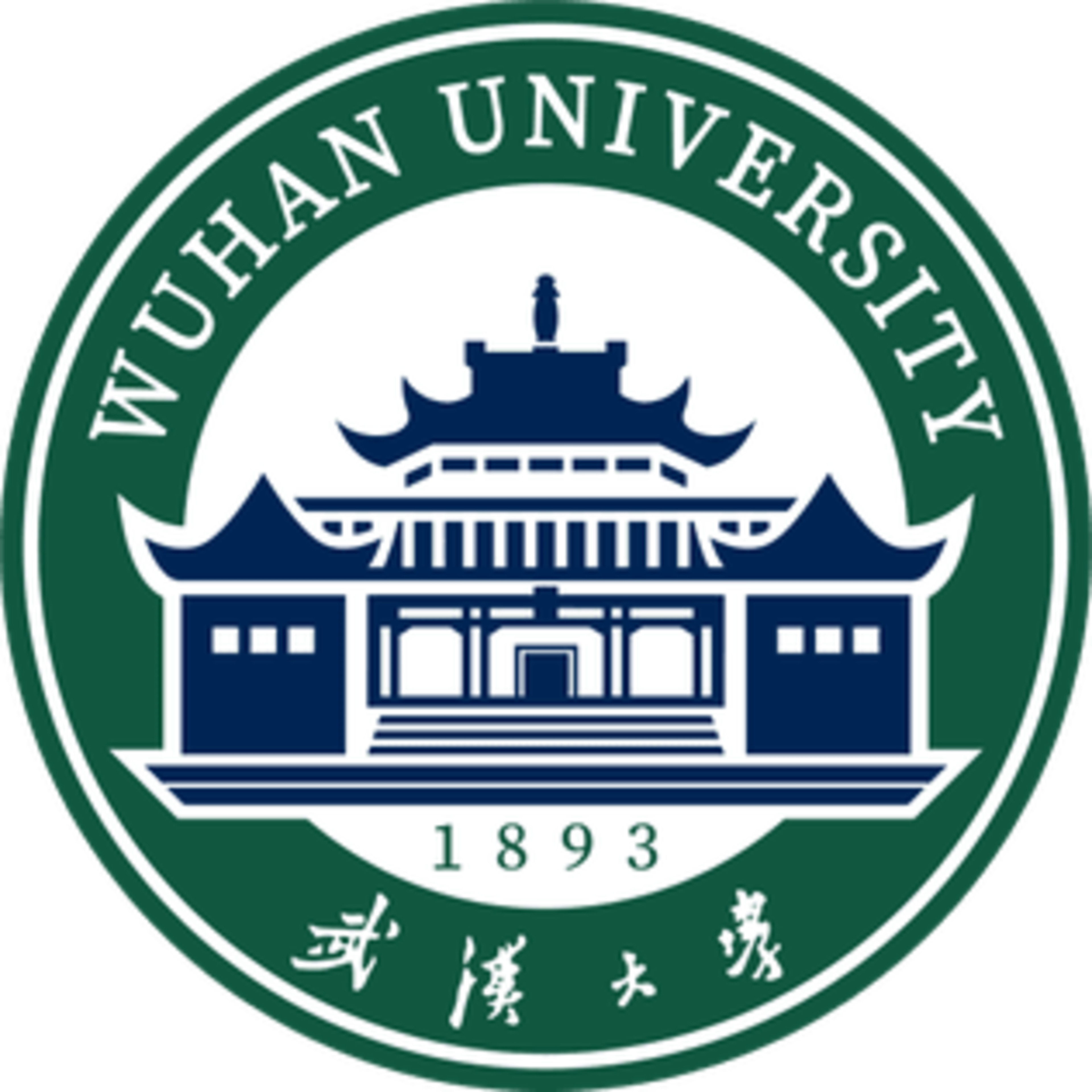 Wuhan University campus