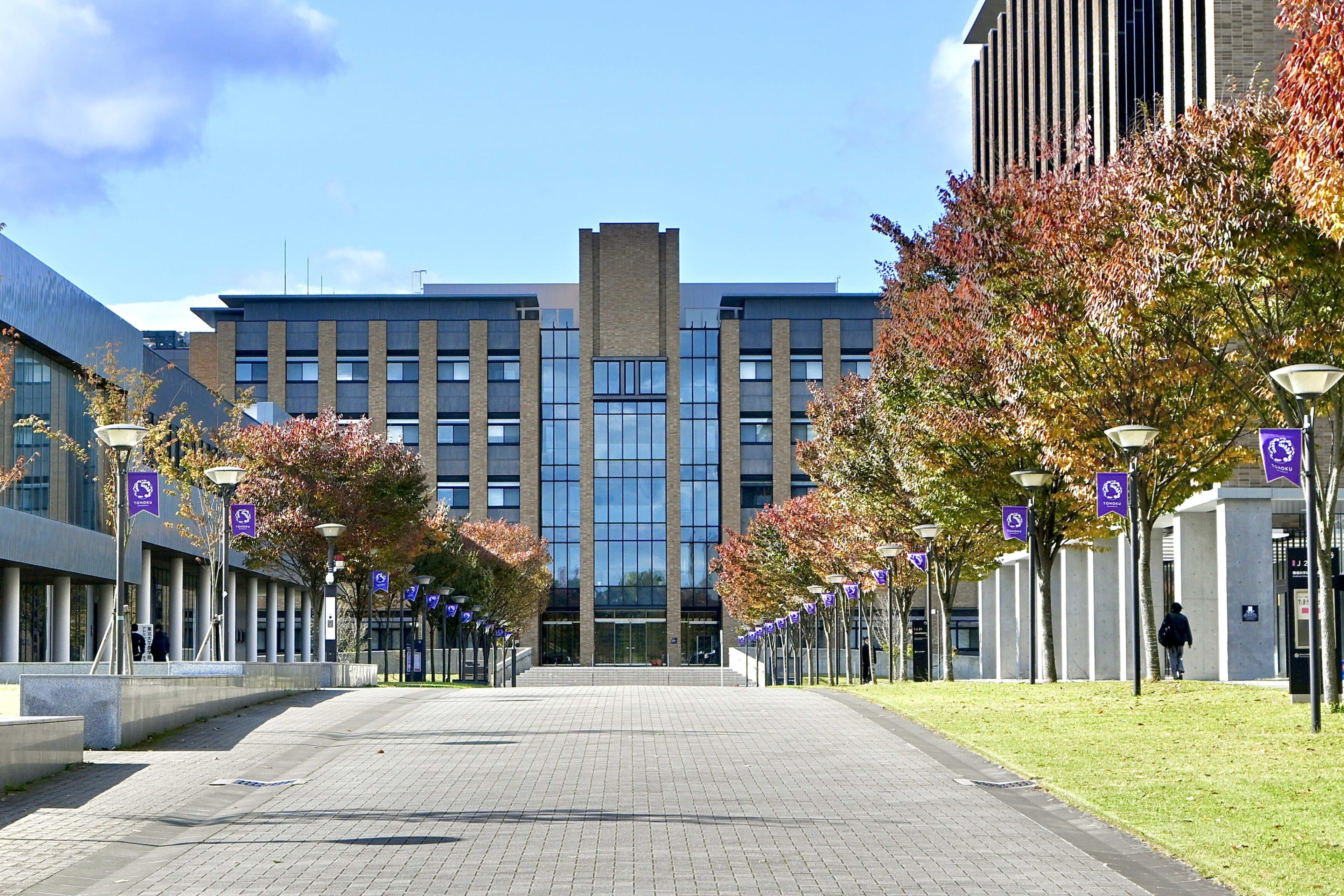 Tohoku University
