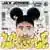 Whistle のサムネイル