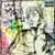 Life's A Mess のサムネイル