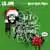 All I Really Want For Christmas のサムネイル