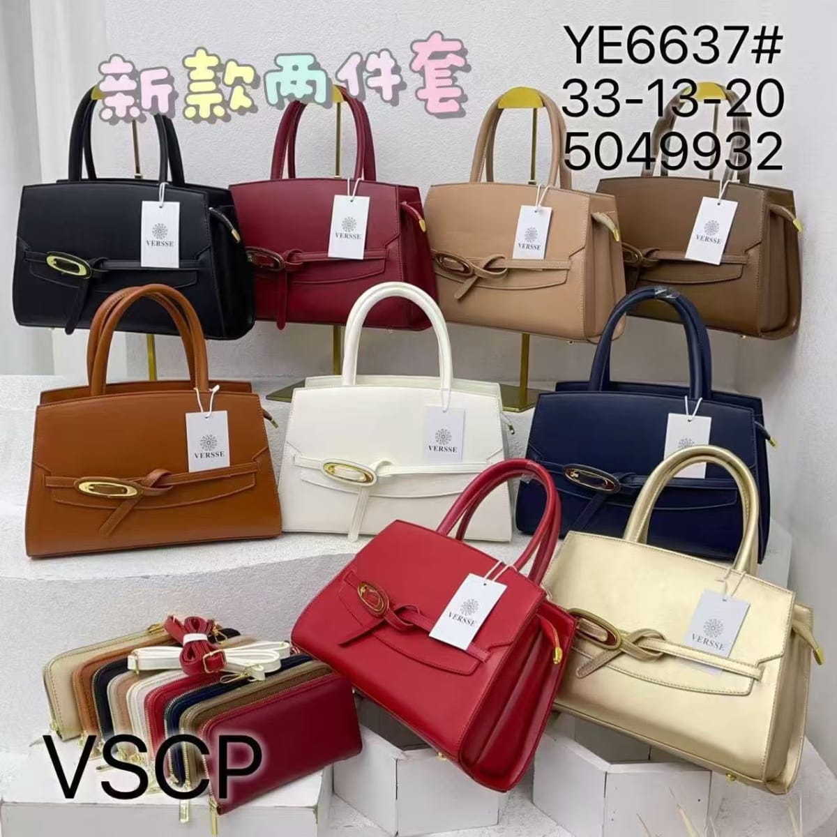 Chaussures et sacs — photo 1