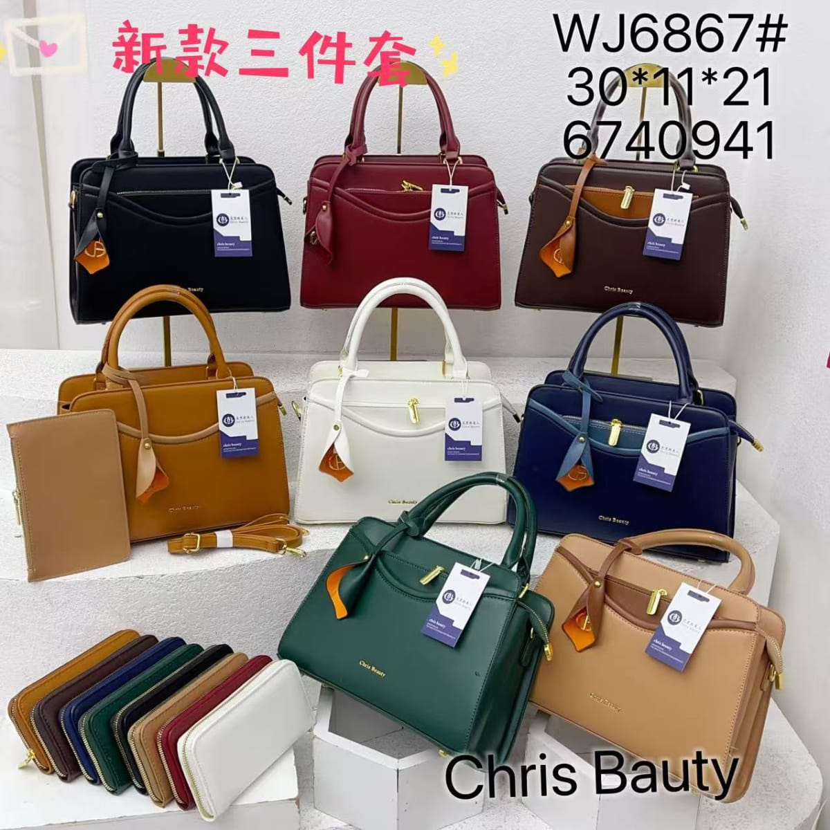 Chaussures et sacs — photo 2