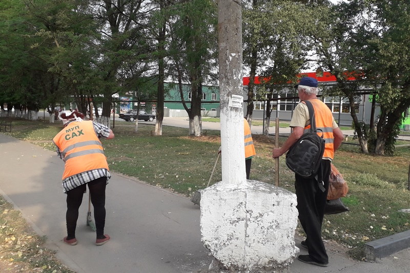 Погода в поселке майском 10 дней. Посёлок Майский Ростовская область. Посёлок Майский Ростовская область 2024. Символ поселка Майский.