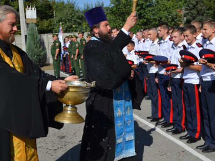 Войсковой священник Всевеликого войска Донского принял участие в торжественном построении в честь начала учебного года в Донском императора Александра III казачьем кадетском корпус