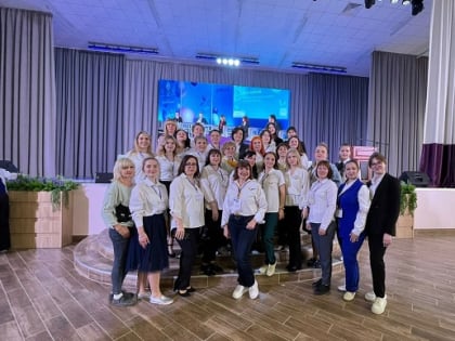 Делегация шахтинских педагогов приняла участие в региональном форуме «Единый день воспитания»