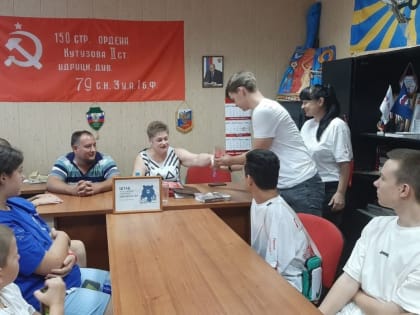 Лекция о трудовом пути Героя Социалистического Труда