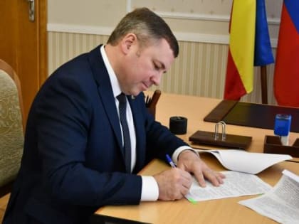 В Аксайском районе Ростовской области выбрали нового главу администрации