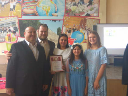 Семья батайчан – абсолютный победитель областного конкурса «Папа, мама, я - православная семья – 2019»