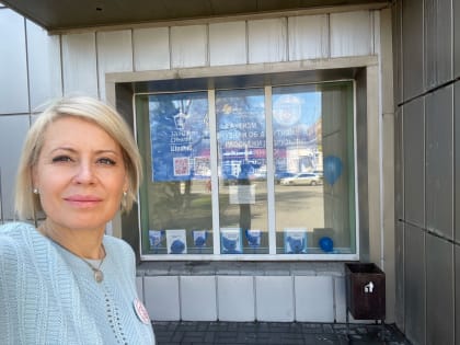 В Шахтах проходит акция «Зажги синим» (ВИДЕО)