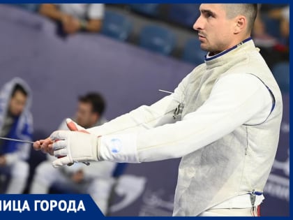 «Все могло кончиться не в мою пользу»: ростовский рапирист Павел Боронтов победил рак и вернулся в большой спорт