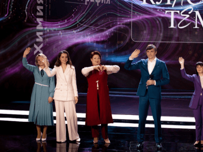 Начался приём заявок на участие в телепередаче «Классная Тема!»